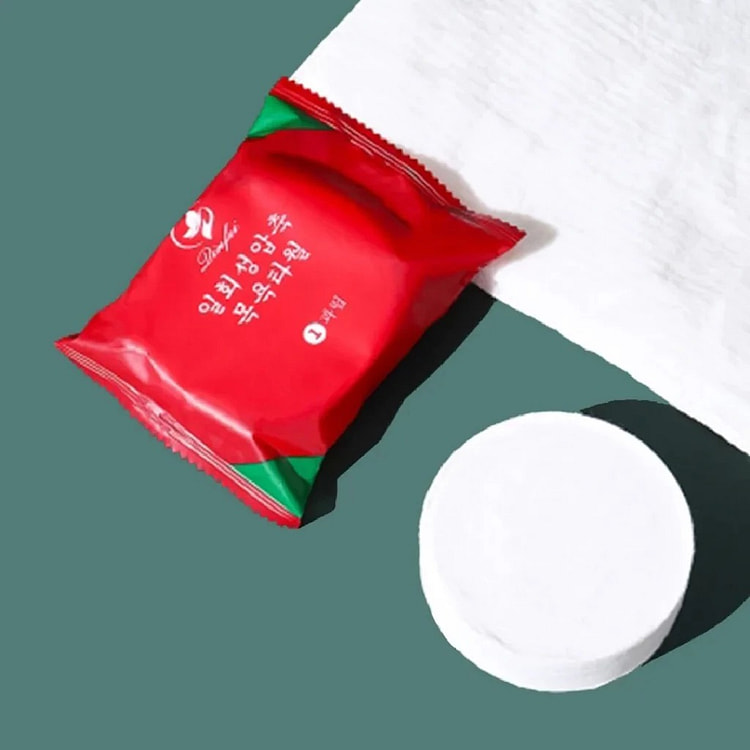 Travel Compressed Bath Towel Tablet