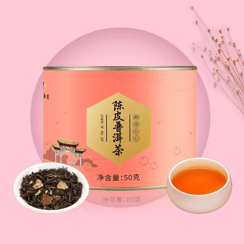 八马茶业陈皮普洱茶熟茶50g 50 克- Weee!