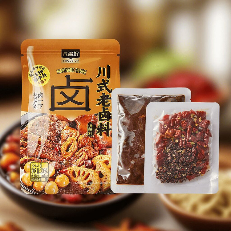 Jiangjianghao Mellow Sichuan-style old marinade