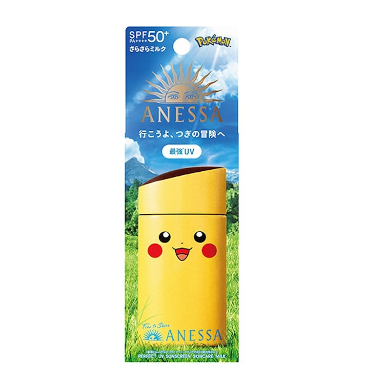 Pokemon Pikachu Shiseido ANESSA UV Skincare Milk A