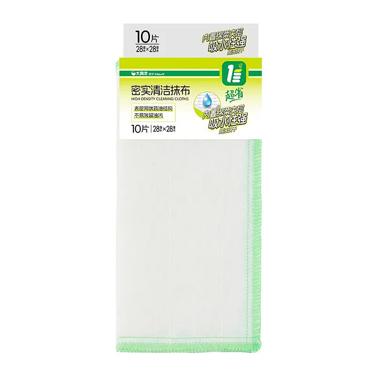 Thick Cleaning Cloths 10pcs, Kitchen & Household 1 pack