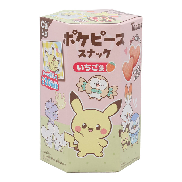 Pokemon Strawberry Corn Puffs