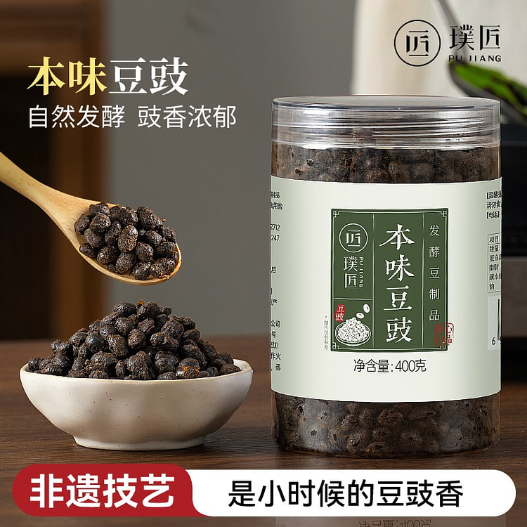 Original flavor fermented black beans 400 g