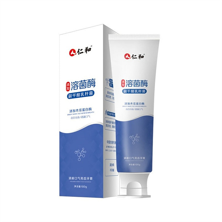 仁和 溶菌酶酵素牙膏益生菌去牙渍牙结石口臭洁白牙膏 100 克
