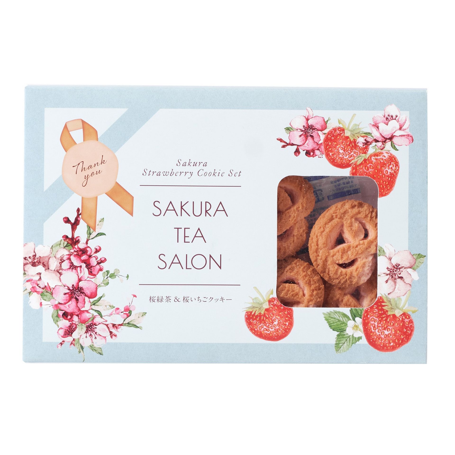 Sakura Green Tea & Strawberry Cookies Gift Set - Weee!