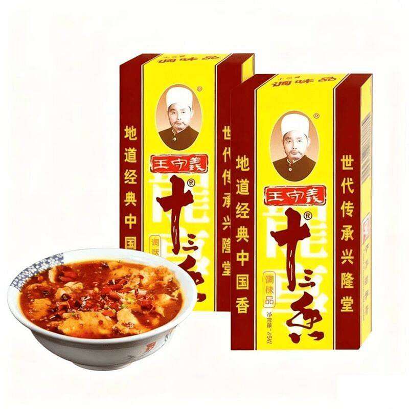 Wang Shouyi Thirteen Spices Stir-Fry Five-Spice Po 45 g*2 pack