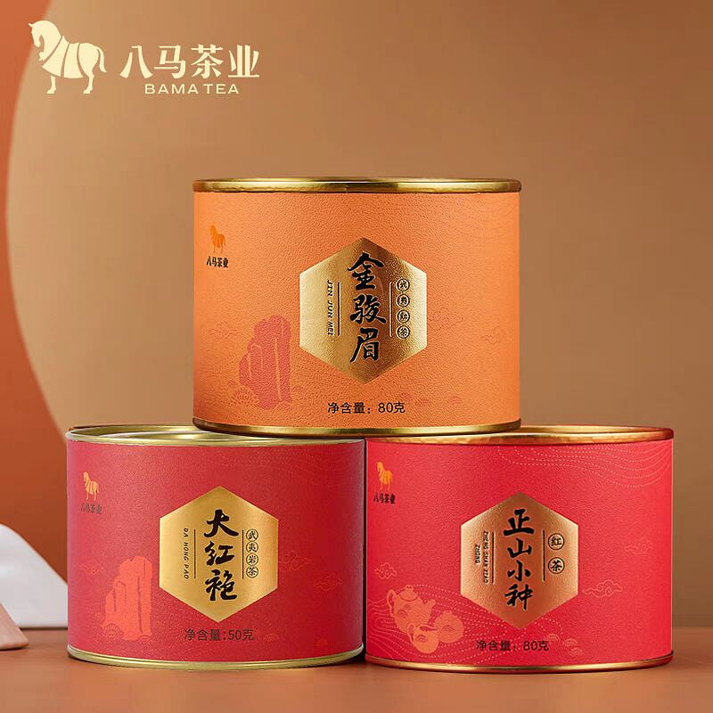 八马茶叶红茶 金骏眉+正山小种+大红袍各1罐 210 克