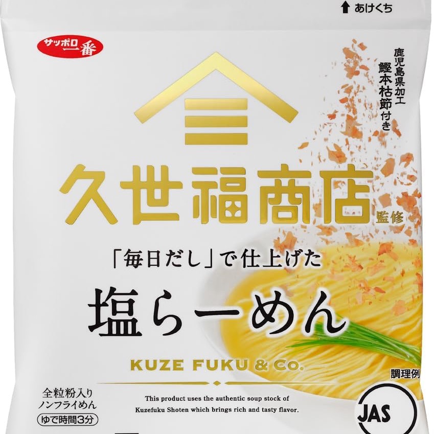 Ramen Noodles Salt Broth Dashi Soup Kuze Fuku 82g 1 each