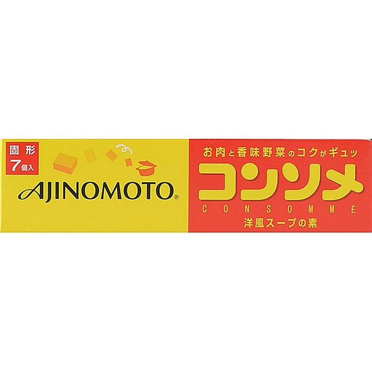 Ajinomoto Western-Style Consomme Soup Box 7pcs