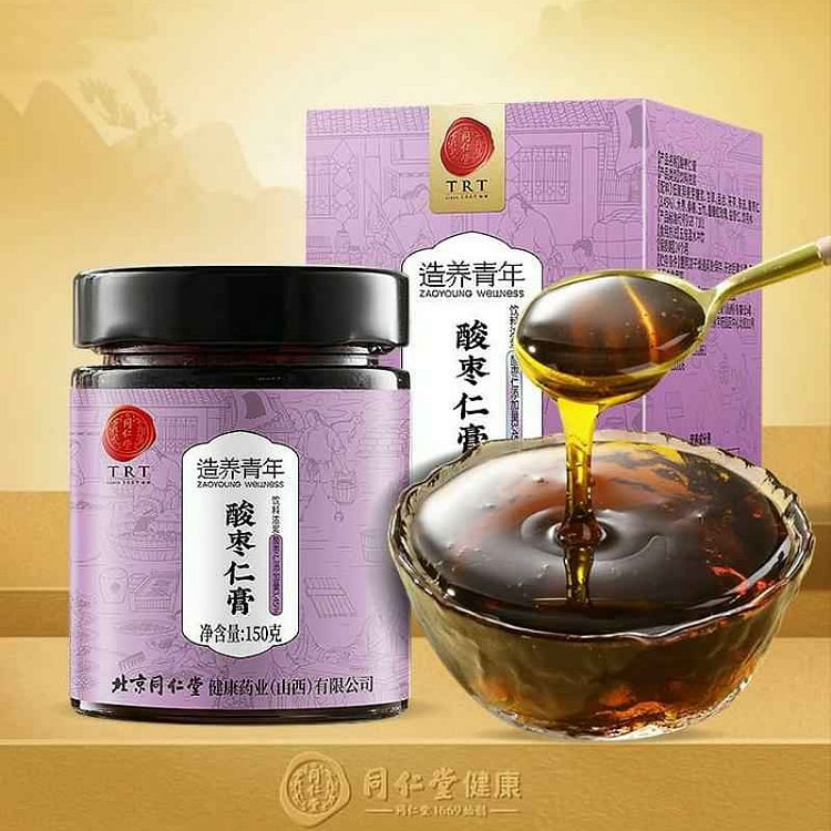 北京同仁堂酸枣仁膏养生膏睡前膏送长辈150g