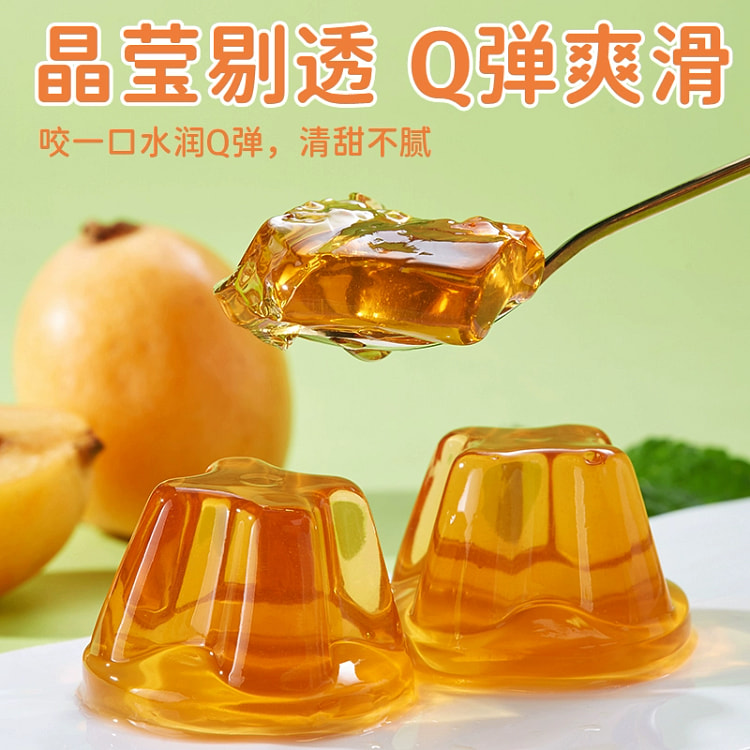 Bibizan Autumn Pear Loquat Jelly Snacks (20 pcs) 400g*1 box