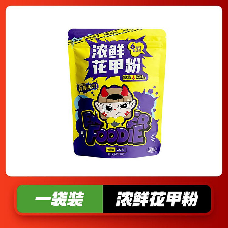 食族人浓鲜花甲粉方便粉丝 260g*1袋装 260 克