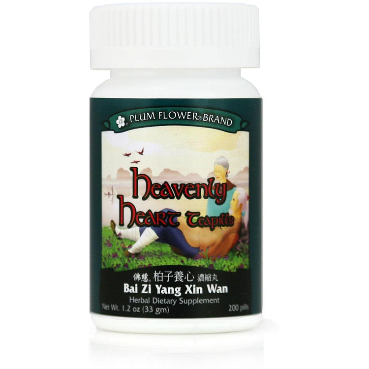 Heavenly Heart Teapills Bai Zi Yang Xin Wan