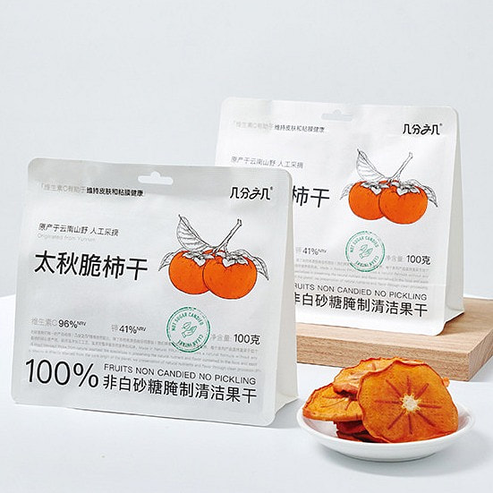 JIFENZHIJI Crispy Dried Persimmon Slices 100g 1 pack