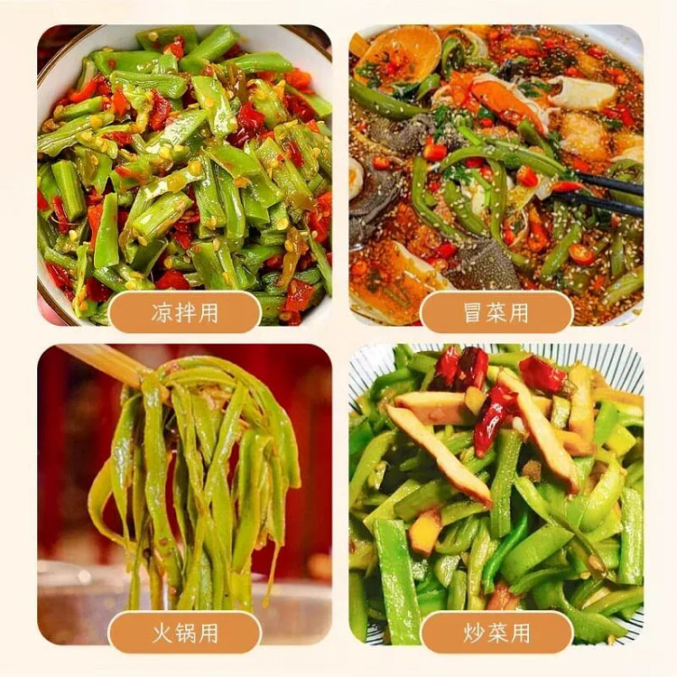 Dried Gongcai 100g*1Bag 100 g