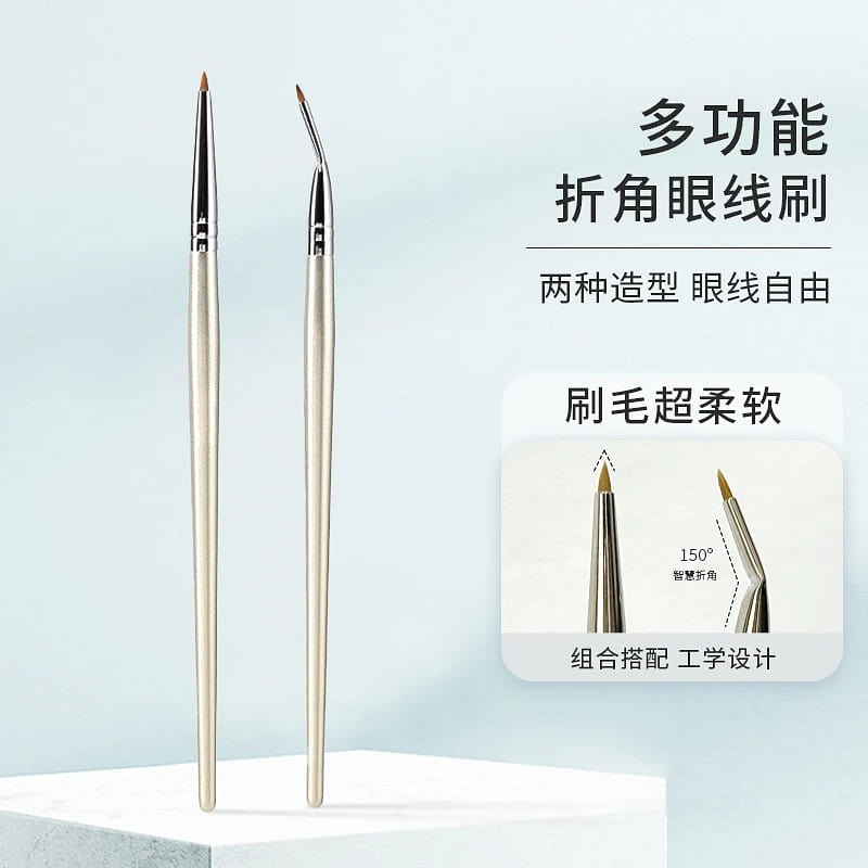 Angled Eyeliner Brush, Right Angle Makeup Brush 1 each
