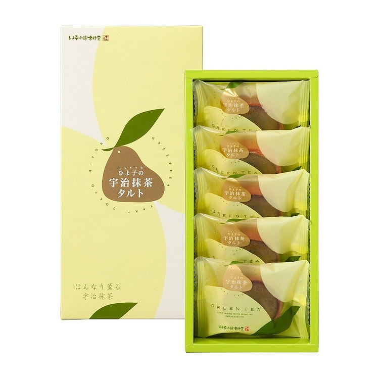 Hiyoko Matcha Cakes 5pcs