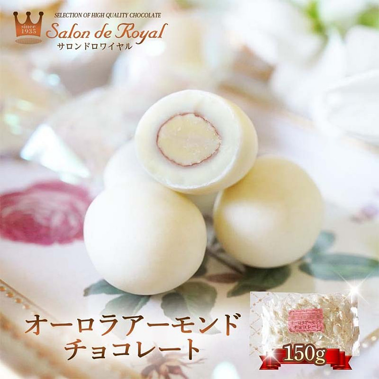 Salon de Royal Aurora Almond White Chocolate 150g 1 each