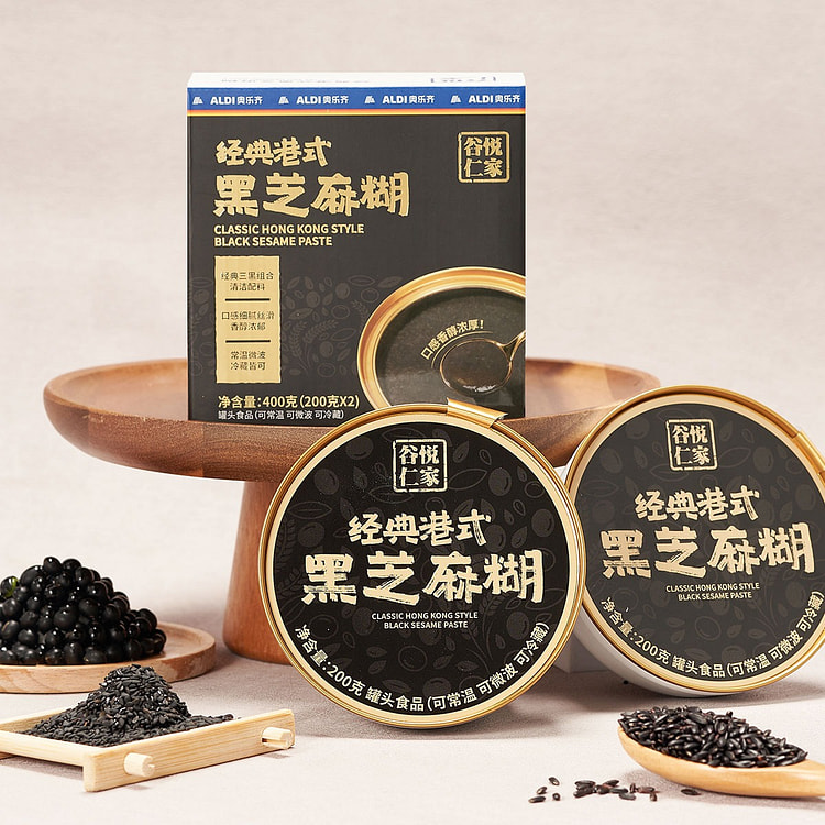 Classic Hong Kong-Style Black Sesame Paste(200g*2) 400 g