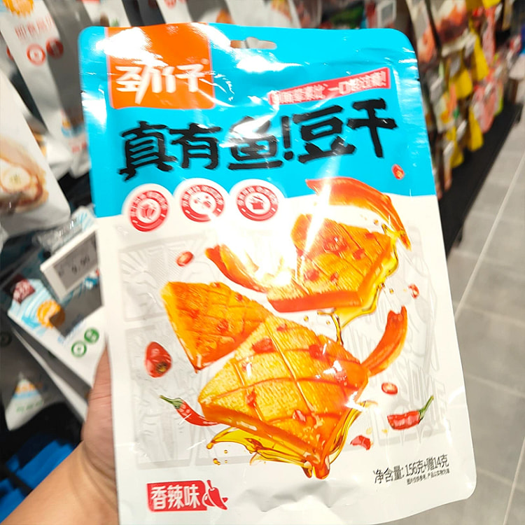 香辣真有鱼豆干170g*1袋