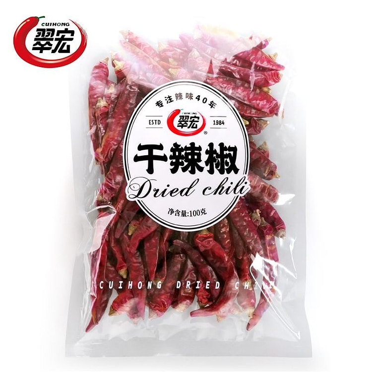 【翠宏】干辣椒 小袋装红辣椒 厨房调味料 1袋 100 克