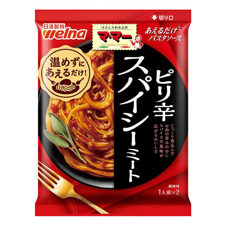 Nissin Pasta Sauce Italian Spicy Flavor 140g