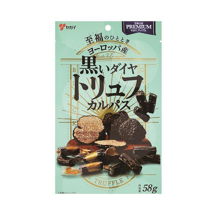 YAGAI黑松露风味小肉条 58g