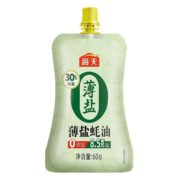 海天薄盐蚝油60g*2 2 包