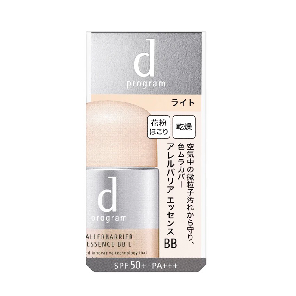 d プログラム アレルバリア エッセンス BB ライト 40ml dプログラム アレルバリア エッセンス BB N ライト
