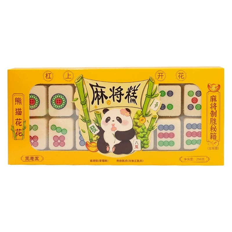 Sichuan specialty: Panda Huahua Mahjong-shaped Cake, 298g Strawberry flavor 298 g