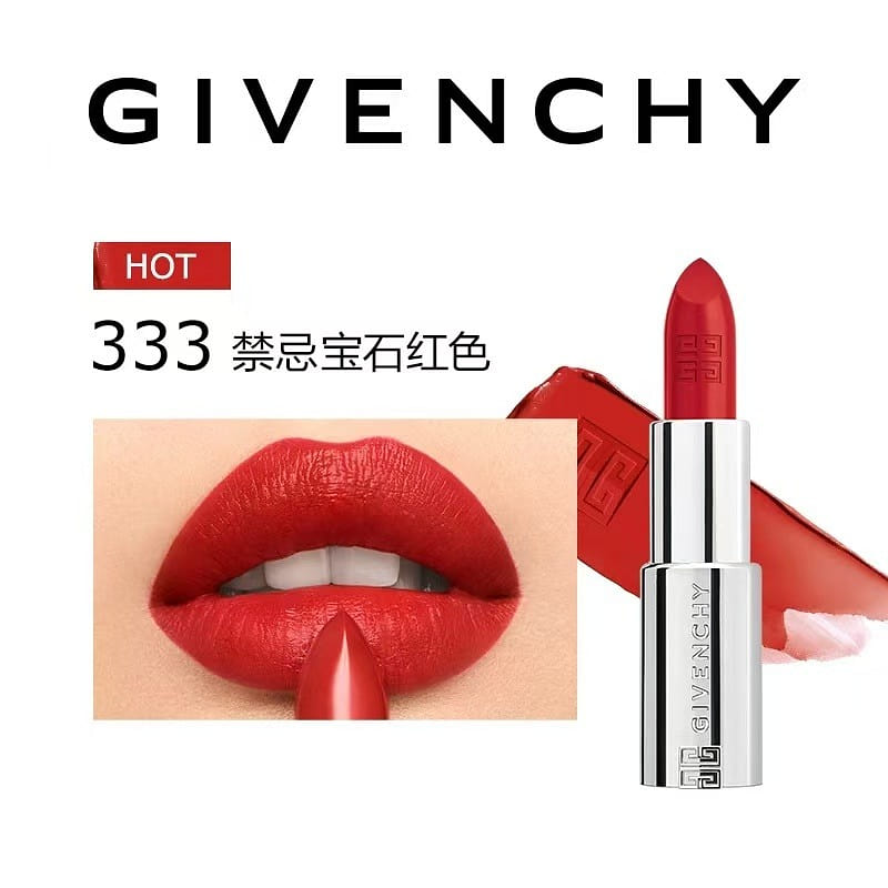 Givenchy 333 # Pomegranate Tomato Red 3.4 g
