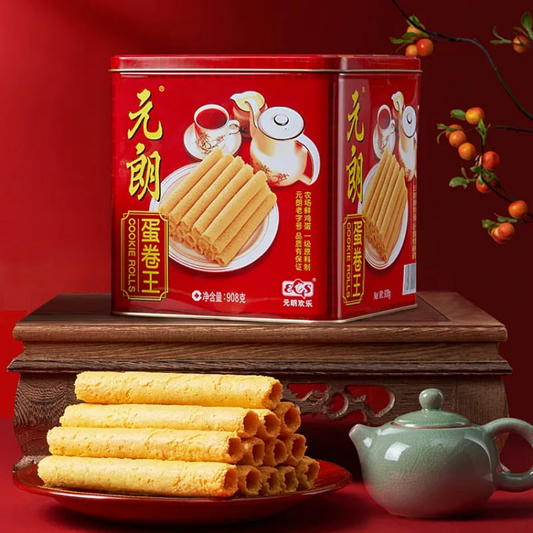 元朗蛋卷王 鸡蛋卷酥 蛋卷