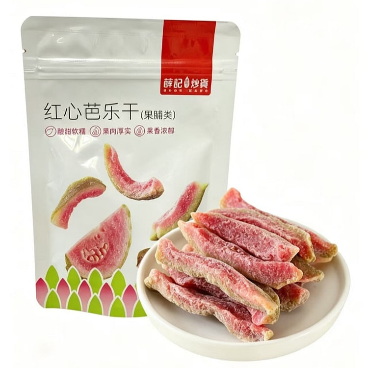 Xueji Stir-Fry Red Heart Guava Dried, 78g*1 Bag 78 g