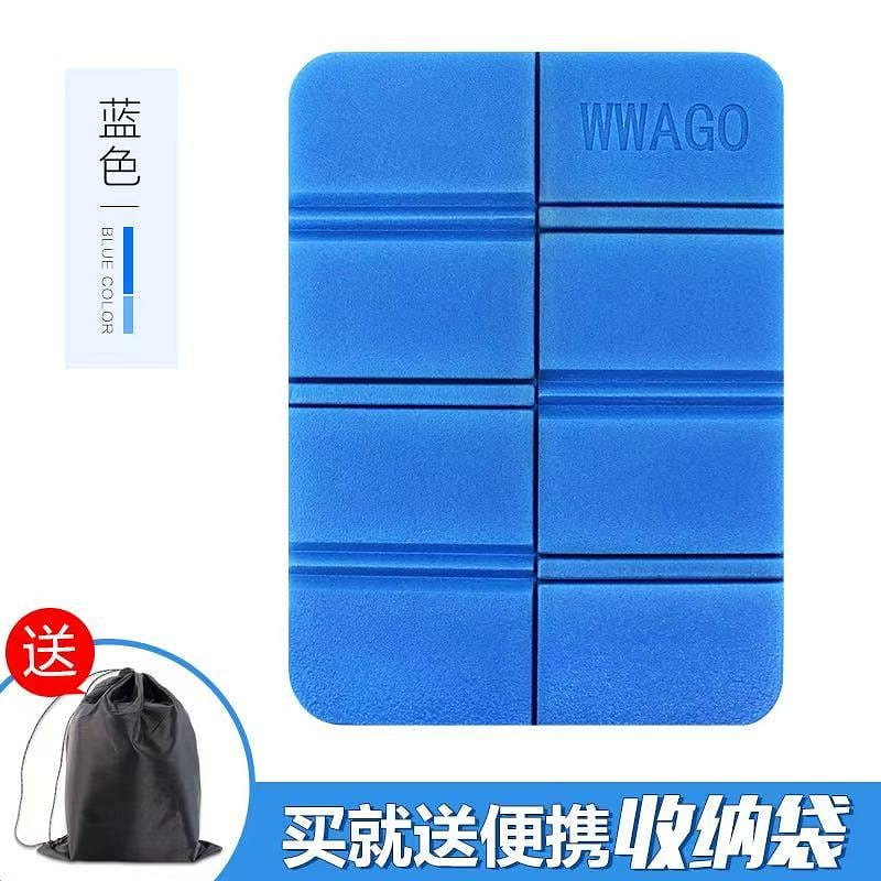 folding cushion 1 count