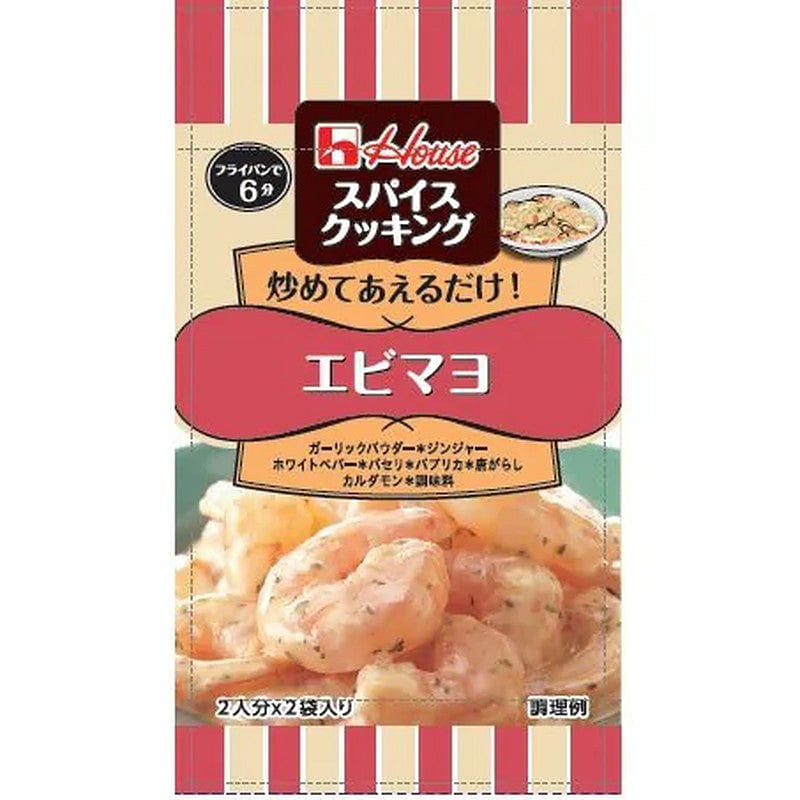 House Foods Spice Cooking Shrimp Mayonnaise 12.8g 1 개