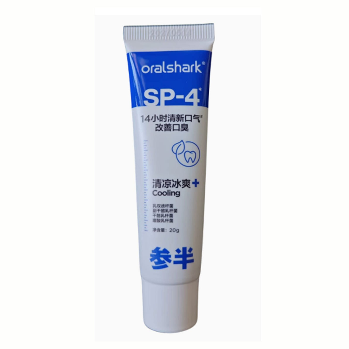 CanBan Multi Fresh Mouth Toothpaste 20 g