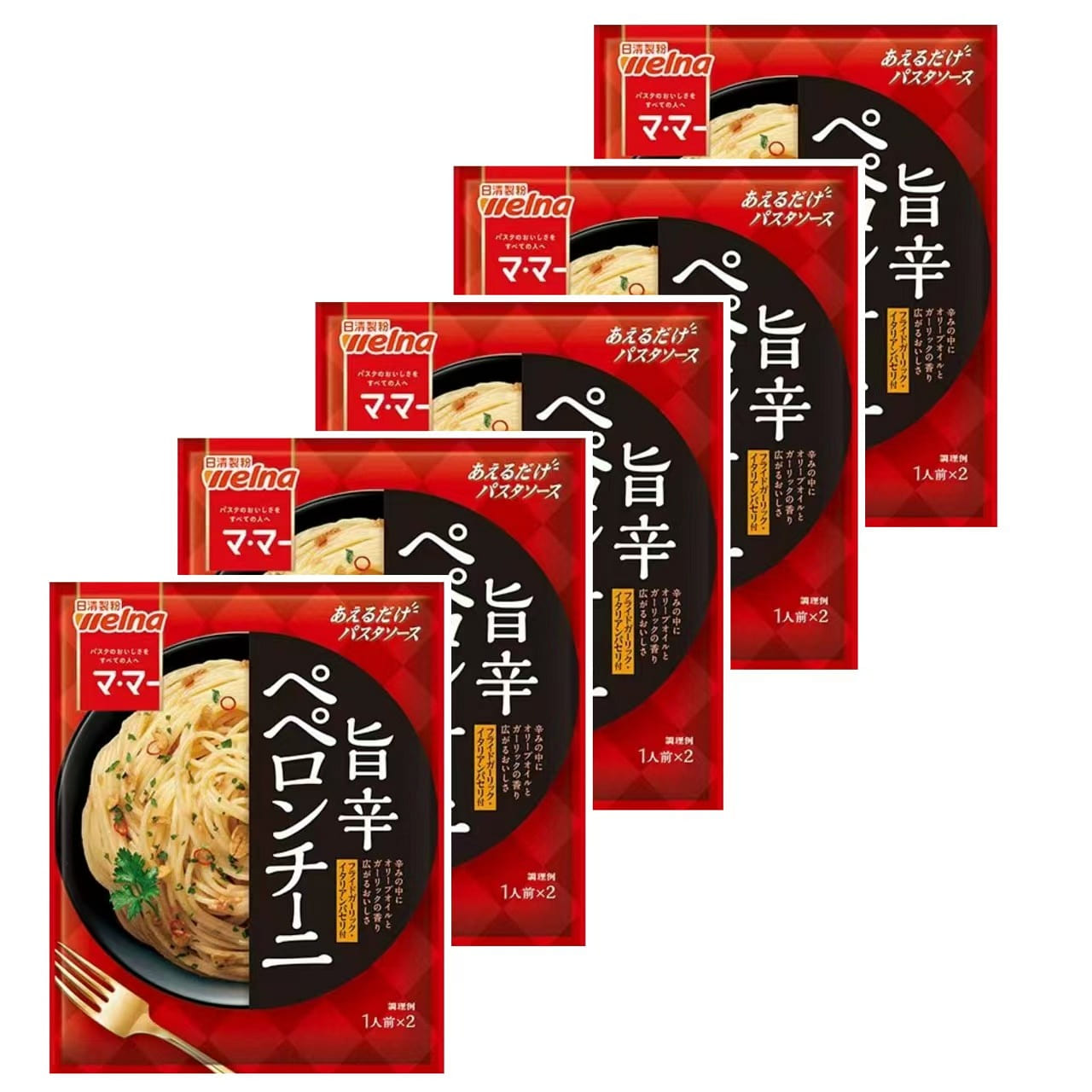 Ma-Ma Instant Pasta Sauce Garlic&Chili 10Servings 5 count
