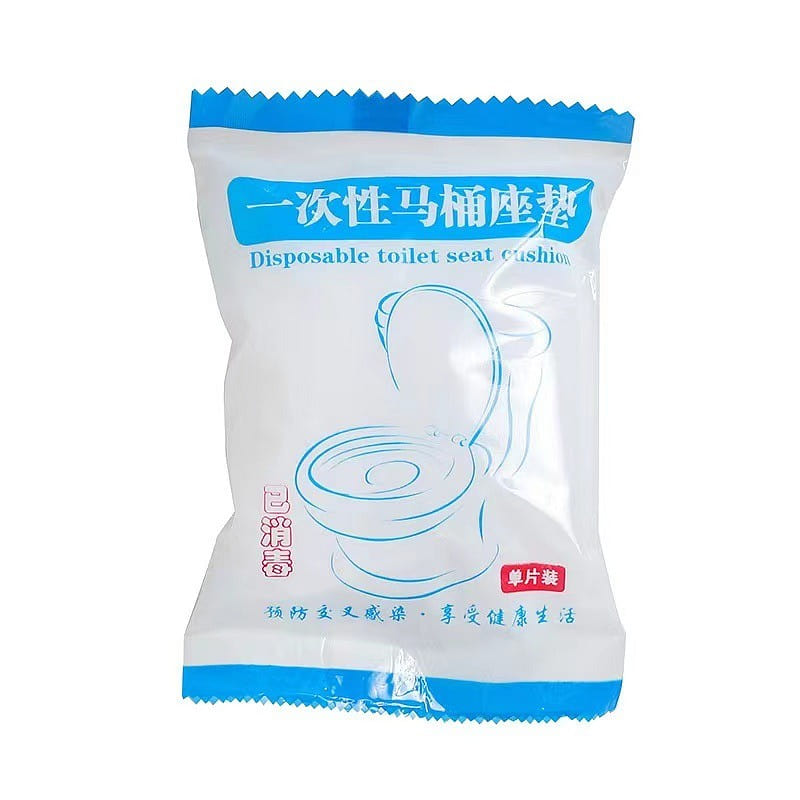 Disposable Toilet Seat Covers: Thickened, Waterpro 10 each