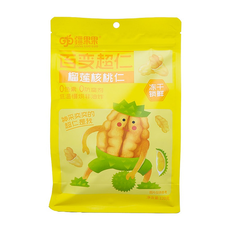 JiangGuoGuo Durian Walnut Kernel 120g