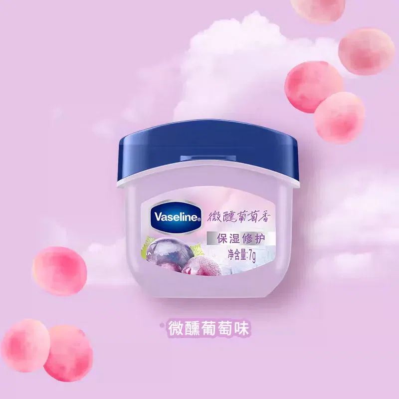 Vaseline Grape Flavor Lip Balm *1 7 g