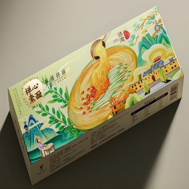 Zen Shin Somen [Sesame Sauce Noodles 30 Seconds Quick Cooking]