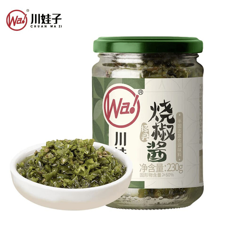 Chuanwazi charcoal grilled chili sauce 230g 230 g