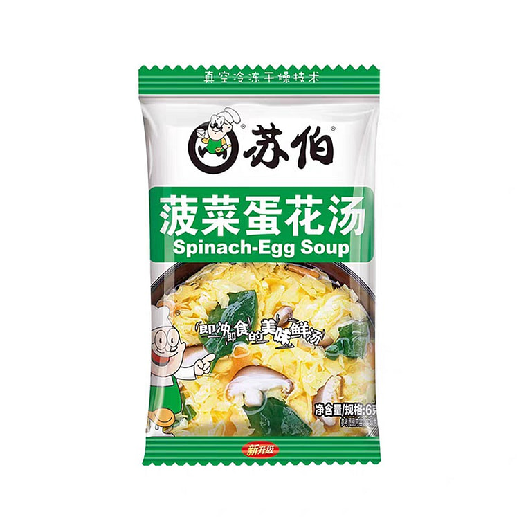 Subo Tomato Egg Drop Instant Soup 6g 1 pack