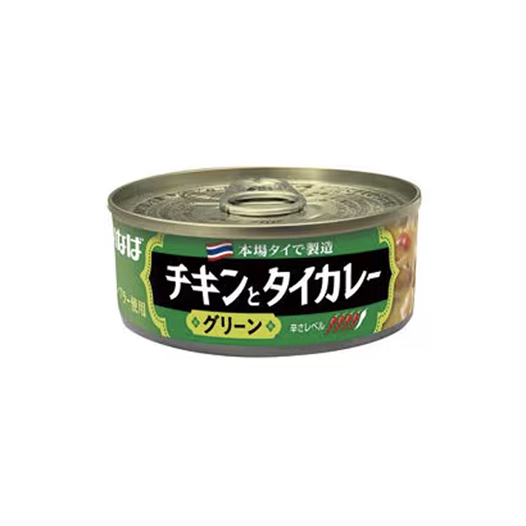 鸡肉和泰式咖喱（绿色）