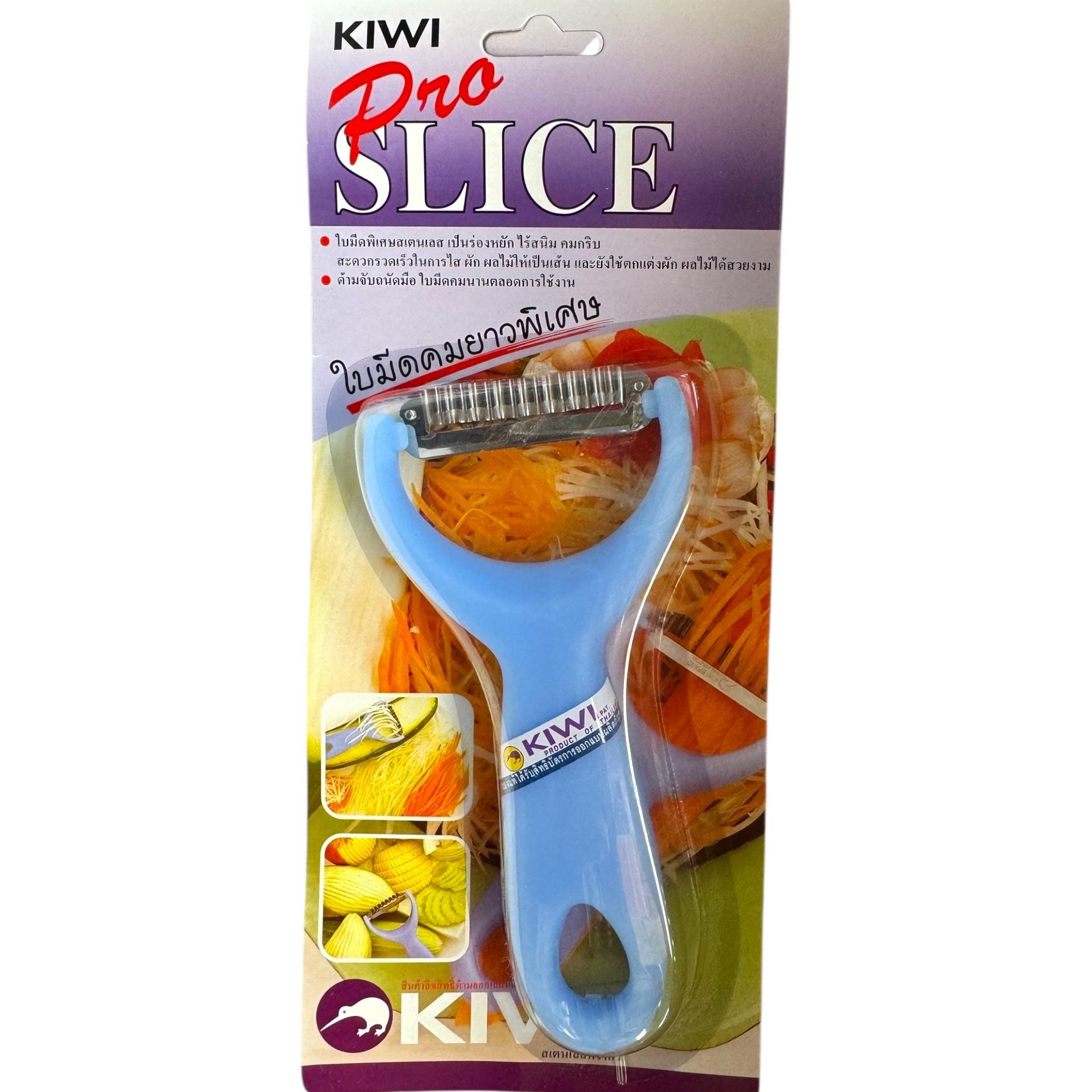 Kiwi Pro Slice 1 each