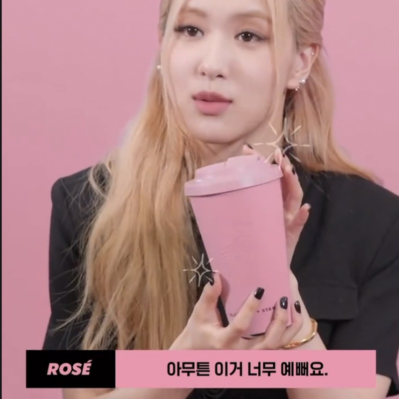 Starbucks BlackPink co-branded. Limited edition - Weee!