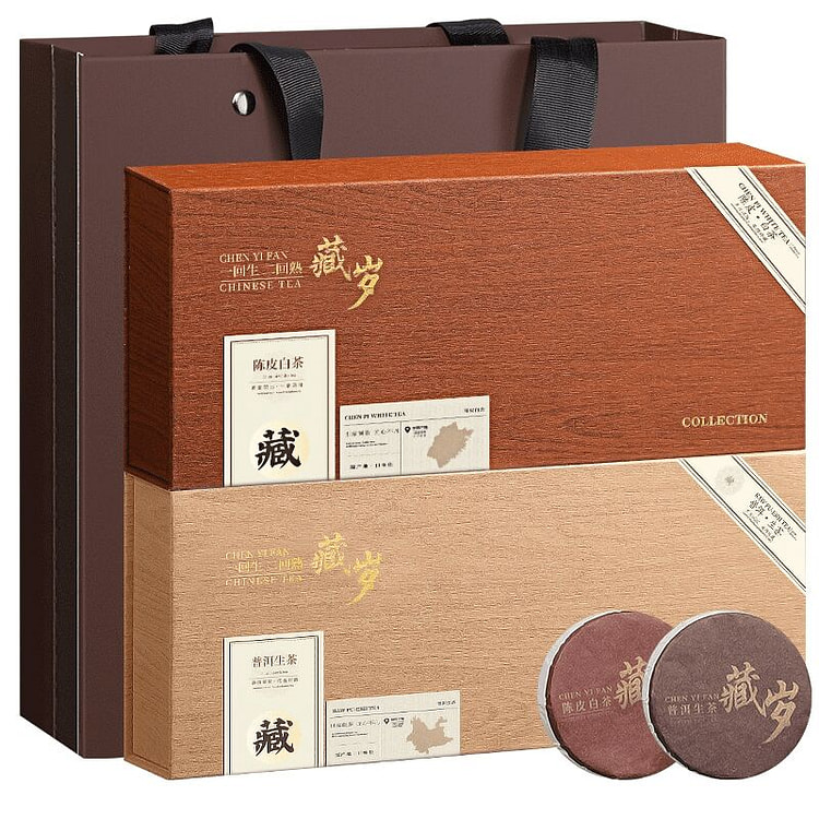 陈一凡茶叶礼盒装福鼎白茶+陈皮白茶 480 克