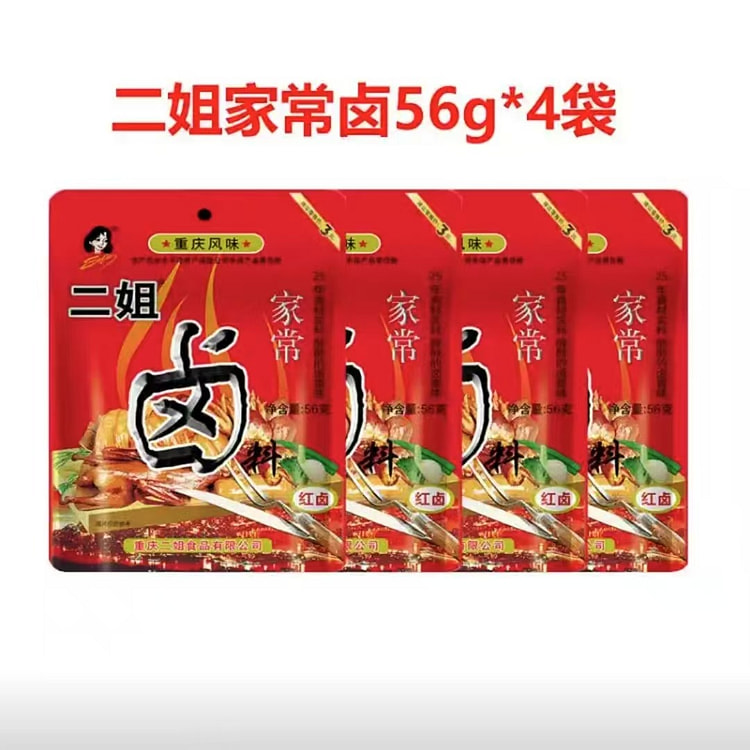 二姐  家常卤56g*4