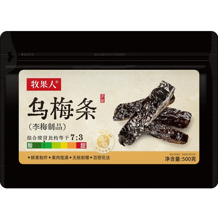 Pastoral Fruit Seedless Black Plum Sticks 500g 500 g