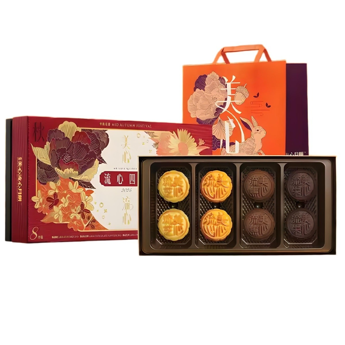 Get Maxim's Four-Style Molten Mooncake 360g Delivered | Weee! Asian Market